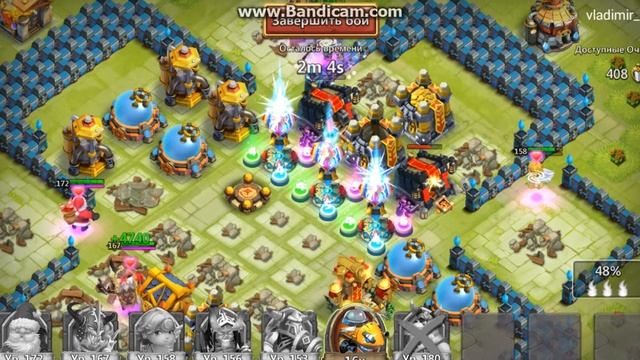 Битва гильдий, битва замков смотреть онлайн