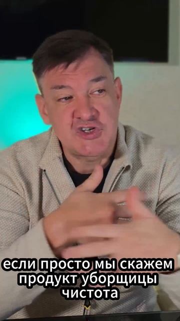 ППК ЦКП 2 часть