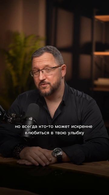 САМЫЙ КРАСИВЫЙ ИЗГИБ НА ТЕЛЕ ЖЕНЩИНЫ #женскаякрасота #психология #уверенность