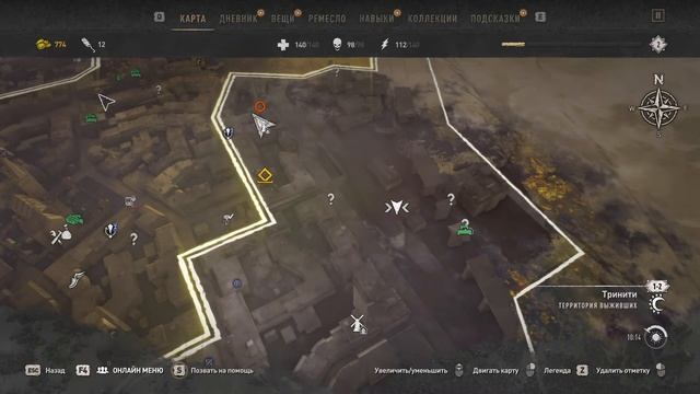 Ветряк Ива. смотреть онлайн