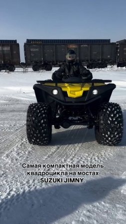Мини от Т9 - новинка!