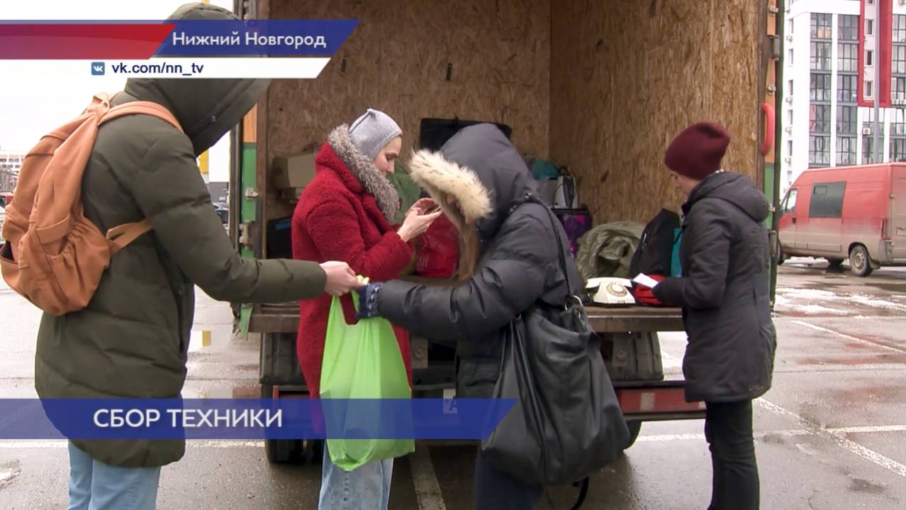 Акция «Электронный сбор» вернула сотни килограммов старой техники в переработку