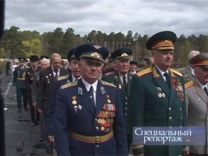 Специальный репортаж "День Победы", 2007 г.