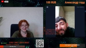 Проверки ему не понравились.