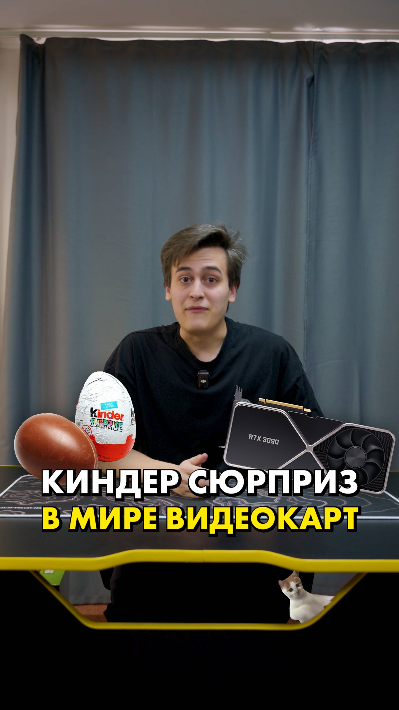 RTX 5070 - это разочарование? #rtx #nvidia