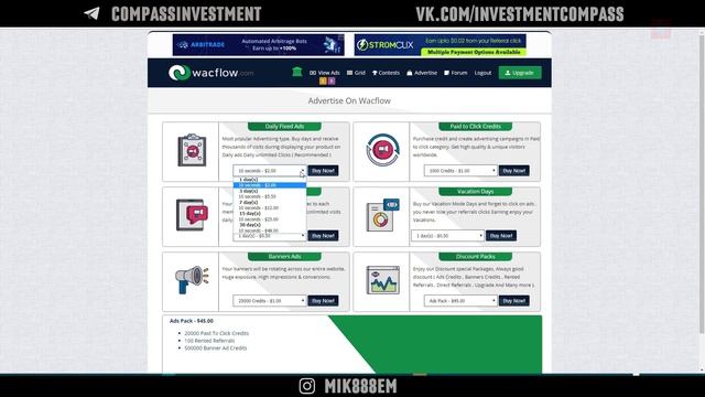 ЗАРАБАТЫВАЙ БЕЗ ВЛОЖЕНИЙ ЕЖЕДНЕВНО ✅ РАБОТА НА ДОМУ