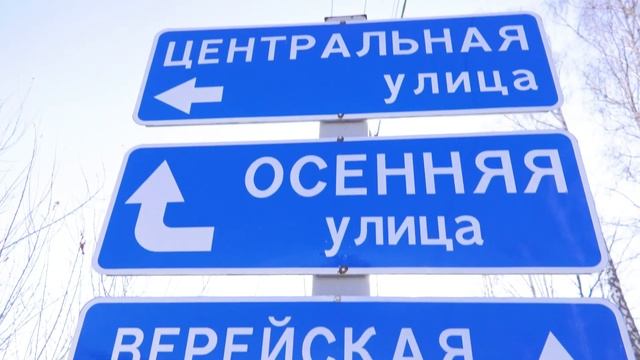 СНТ Клеверное
