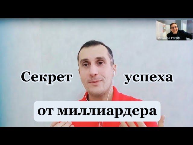 Почему продают бизнесы. Какой навык ключевой в предпринимательстве
