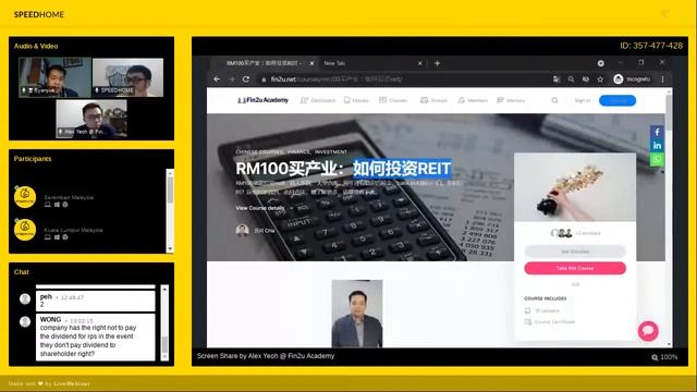 挑选优先股的5个方法 смотреть онлайн