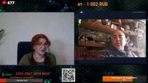 Специально разрешили, чтобы узнать, кто есть кто.