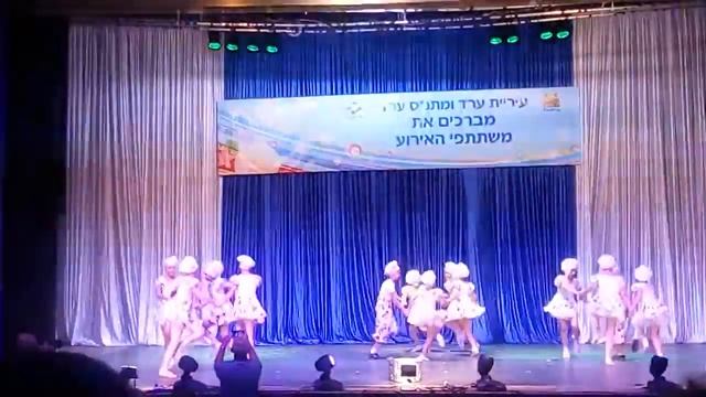 Ансамбль "Сюрприз" Арад. Танец "Кашка" 2.7.16