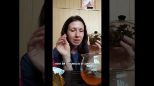 Жасминовая жемчужина дракона