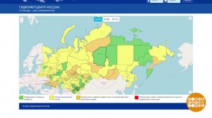 Все цвета погоды. Доброе утро. Фрагмент выпуска от 14.04.2025