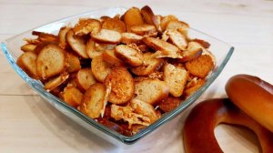ХРУСТИМ сухариками (снеками) из БАРАНОК. Быстро. Вкусно. натурально.