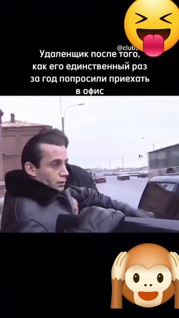 бандитский Петербург - мем