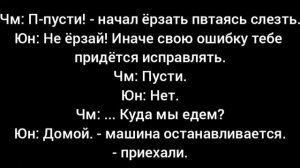 Фанфик/Омегаверс/Юнмины(Yoonmin) |Любви нельзя перечить| (4 часть)