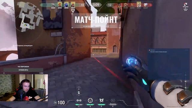 гоу общаться смотреть онлайн