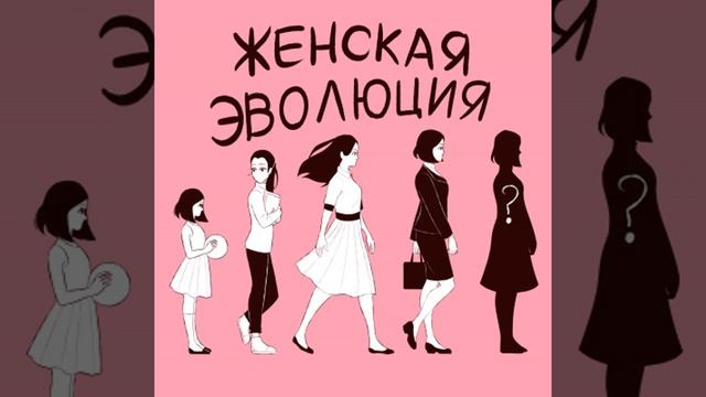 Мария Грамматина: Популярная профессия продюсера - профанация или мастерство? смотреть онлайн