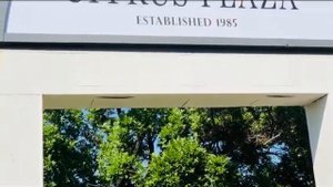 Была на Цитрус Плазе..