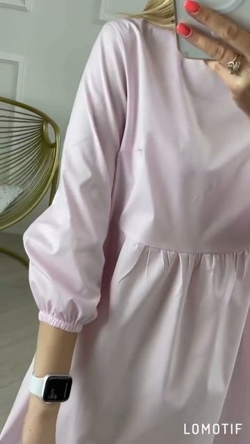 Платье свободного кроя с карманами в боковых швах. Цвет: нежно-розовый. смотреть онлайн