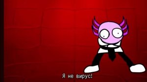 я другом хочу твоим стать