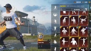 Аккаунт пабг на продажу