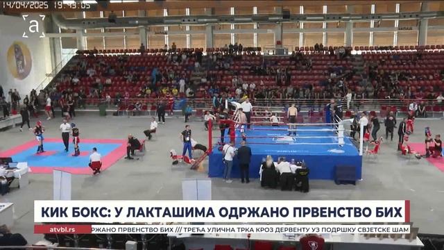 Кик бокс: У Лакташима одржано првенство БиХ