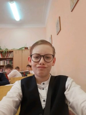 В МОЙ ЛЮБИМА ШКОЛА