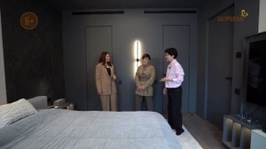 Вот это дом. Анонс. Канал Загородный