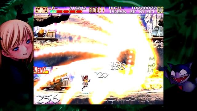 Deathsmiles (Xbox 360 Mode)