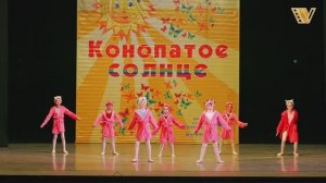 Современный танец «ДОБРОЕ УТРО». Хореографический коллектив «Легион танца». Детская хореография.