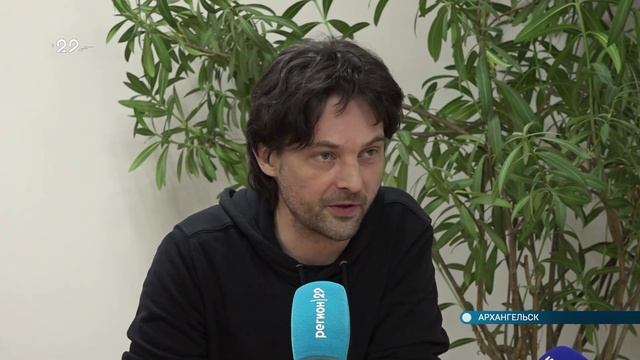 05.12.2022 Премьера спектакля «Поморская сага» смотреть онлайн