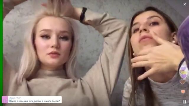 Краснодарская beauty-блогер Валерия Долгова  Перископ Долговой 2016 на TopPeriscope.Ru