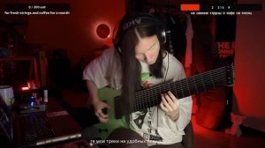 Protagonist - живое исполнение на стриме