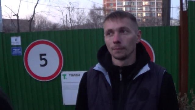 5.12.20 Талан снова нарушает, признание своей ошибки