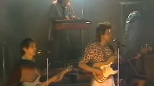 Пикник - Океан трав (редкие записи) 1987 год