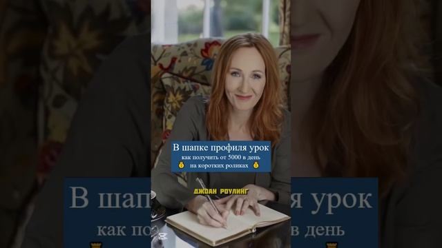 Ваши неудачи — это ваш опыт. #успех #развитие #успешныеистории #советы #мудрость #историяуспеха