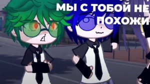 °||НЕТ,УБЛЮДОК,МЫ С ТОБОЙ...||13 карт/Пик,Вару,нн чел./°
