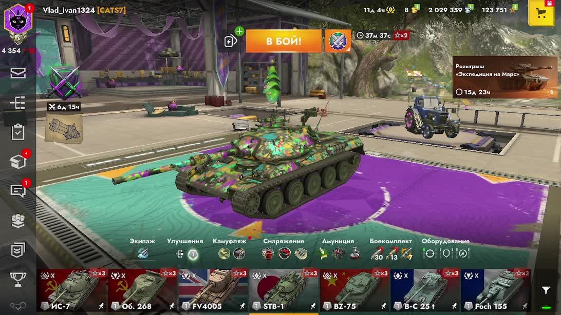 Проходим ивент Tanks Blitz