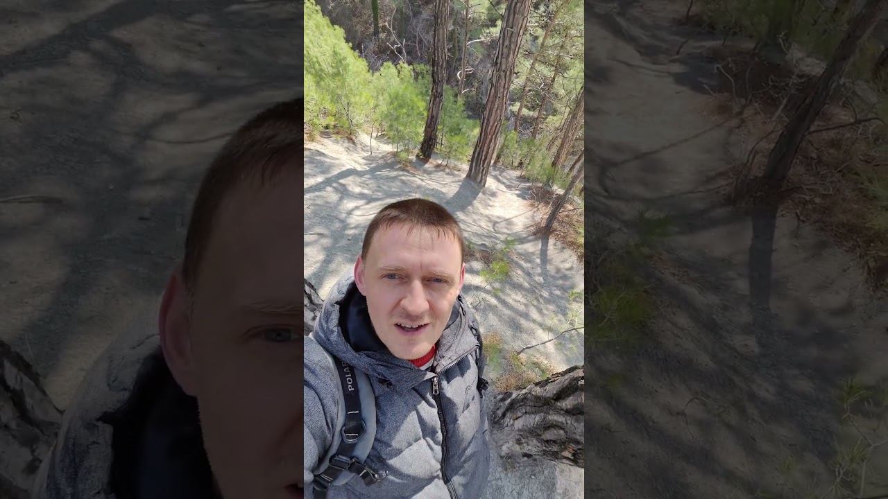 Как мы в "Голубую Бездну" ходили. Часть 1. Горы и сосновый лес #геленджик #голубаябездна