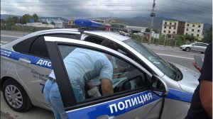 За что  ДПС снимает Номера в Новороссийске
