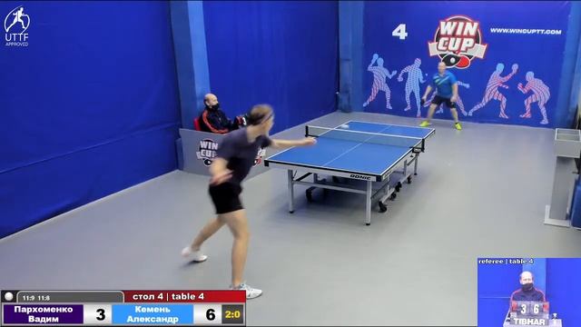 11:00  Пархоменко Вадим 2-3 Кемень Александр  стол 4  ЮГ-1  26.01.22