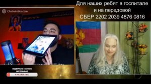Неврущий Микаэл (архивная запись от 25 мая 2023 года)