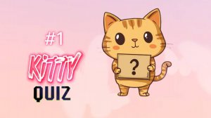 Kitty Quiz | Игра для компании #1