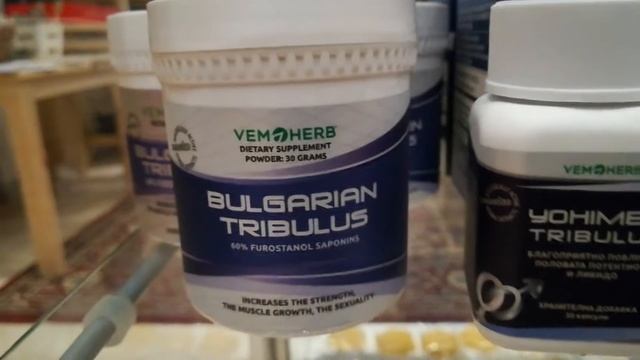 TRIA999ENNIARIA - VEMOHERB смотреть онлайн