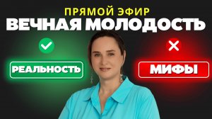Кто основал Землю? Тайны молодости цивилизаций из космоса. Сириус, ПЛЕЯДЫ, АРКТУР