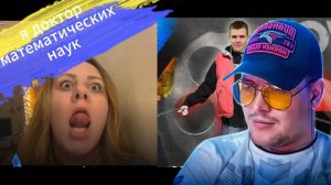 А точно 78е место по айкью?