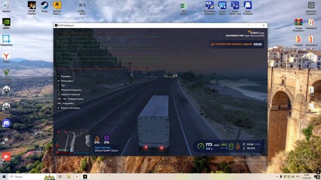 1088 смотреть онлайн