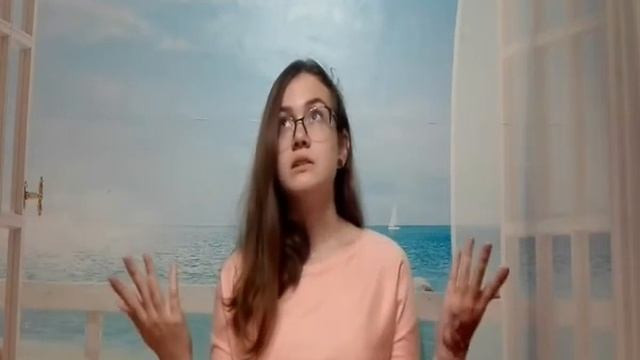 «Небо» смотреть онлайн