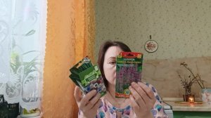 Выходной день ,Вербное воскресенье.
